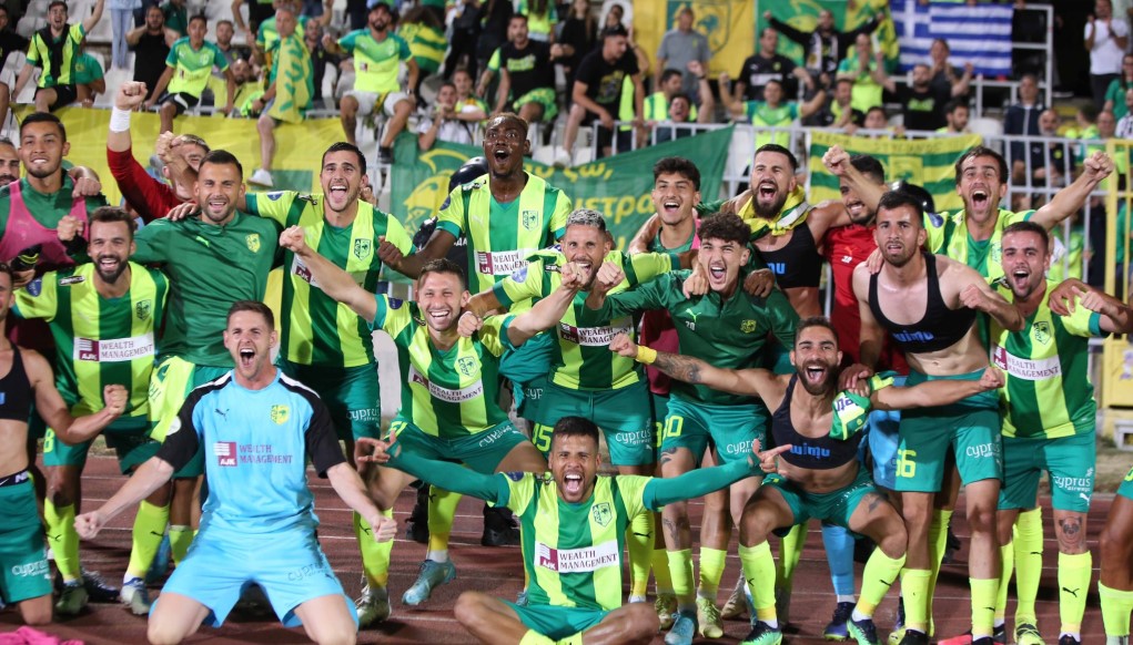 Θα διεκδικήσει τους ομίλους του Γιουρόπα Λιγκ η ΑΕΚ Λάρνακας