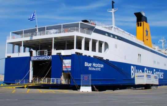 Μηχανική βλάβη στο «Blue Horizon» – Ταλαιπωρία για τους περίπου 1000 επιβάτες του πλοίου