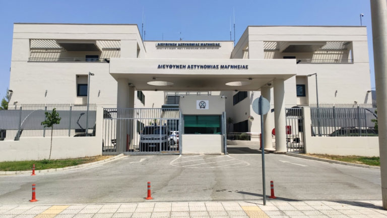 Βόλος: Συλλήψεις για ναρκωτικά