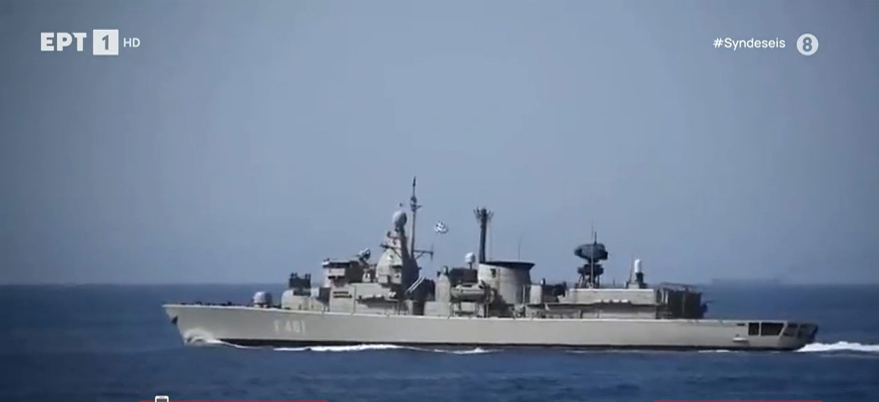 Έρευνα για τον αιφνίδιο θάνατο ναυτικής δοκίμου σε εκπαιδευτικό πλου