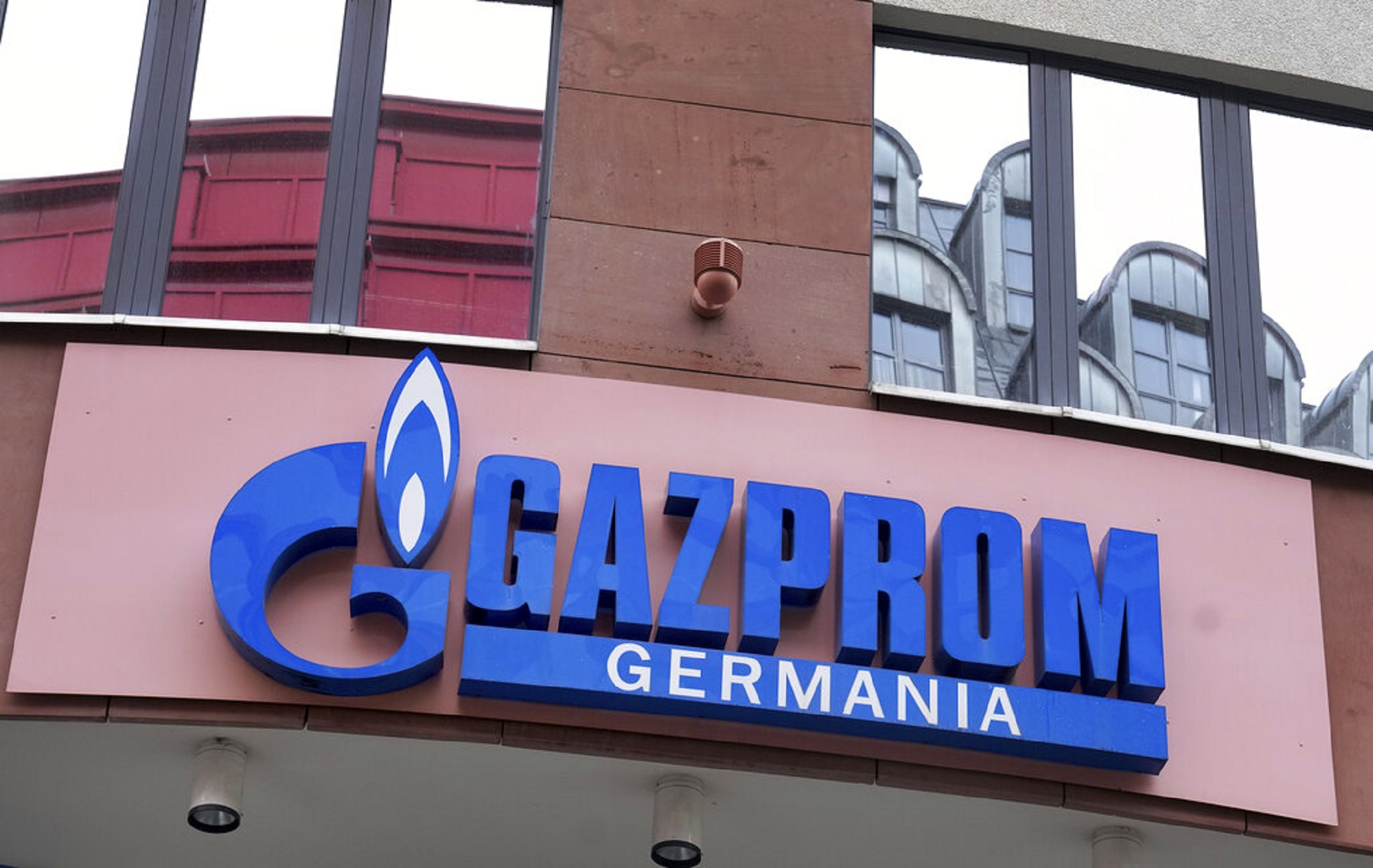 Η Gazprom Germania στο δρόμο της κρατικοποίησης