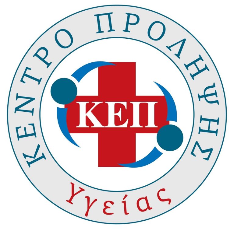 Εκπαιδευτικό σεμινάριο «Γνωριμία με τη Ναυαγοσωστική» διοργάνωσε το ΚΕΠ Υγείας Δήμου Ηγουμενίτσας