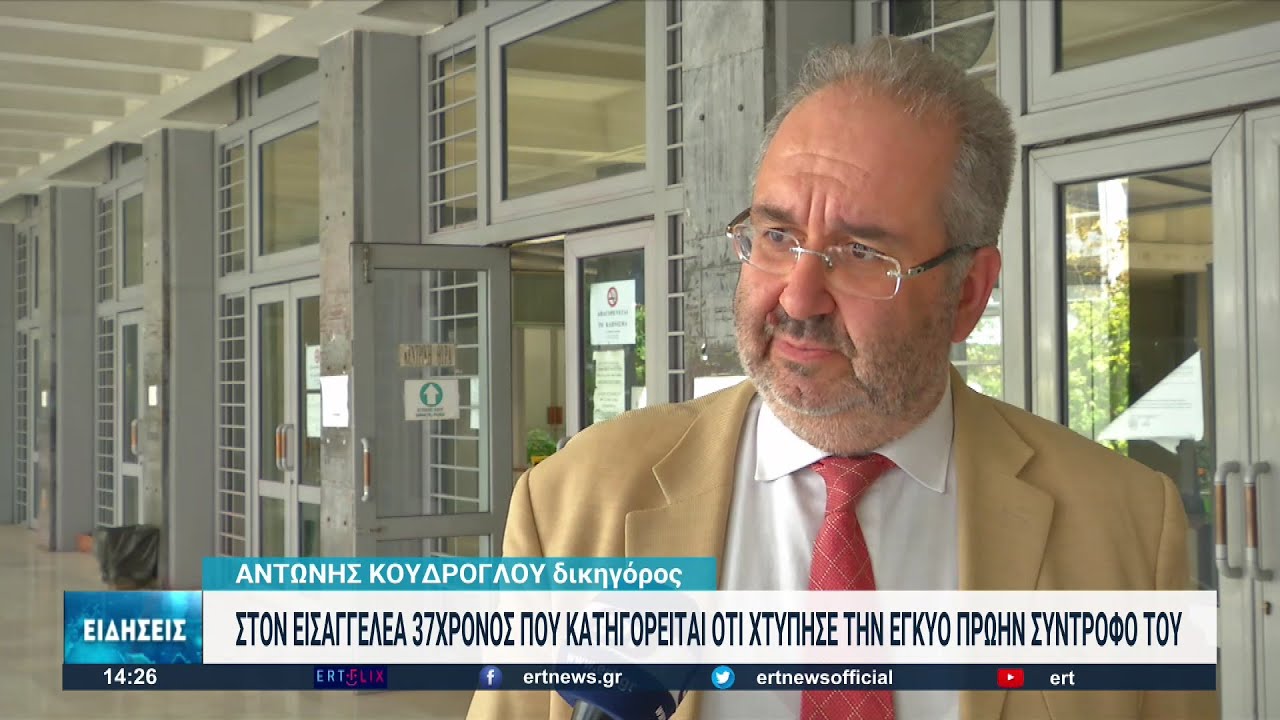 Θεσσαλονίκη: Δεν έχουν τέλος τα περιστατικά ενδοοικογενειακής βίας