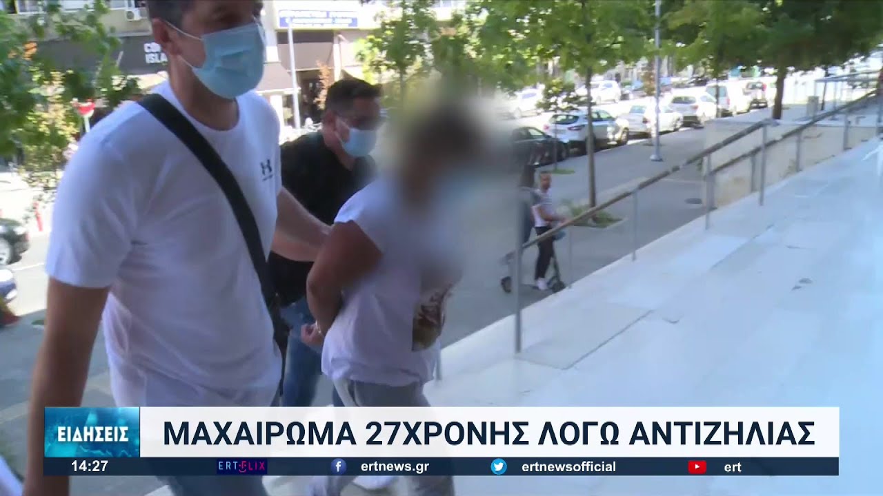 Θεσσαλονίκη: Στον Εισαγγελέα η 25χρονη που μαχαίρωσε 27χρονη για λόγους ερωτικής αντιζηλίας