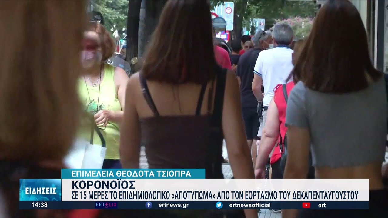 Θεσσαλονίκη: Προβληματίζει η παραλλαγή “Κένταυρος”-Σύσταση για τέταρτη δόση στους άνω των 60