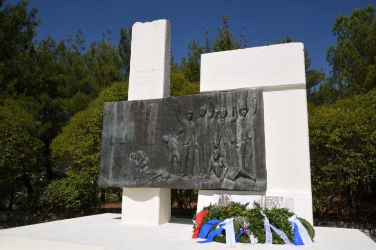 Εκδήλωση μνήμης για τους εκτελεσθέντες στο Σταυράκι