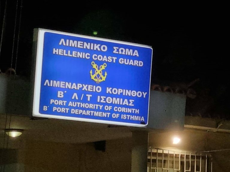«Δεν βούτηξα για να σώσω το παιδί επειδή έχω άσθμα» – Στον Εισαγγελέα ο πατέρας της 6χρονης που πνίγηκε (video)