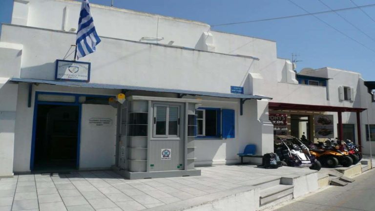 Συνελήφθησαν τρία άτομα για εμπορία ναρκωτικών στη Νάξο