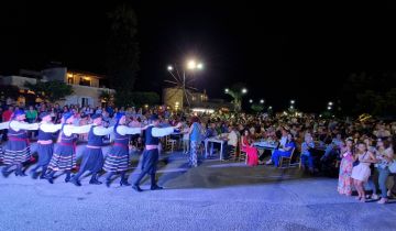Κως: Γιορτή Μελιού με μοναδικά εδέσματα και παραδοσιακούς χορούς