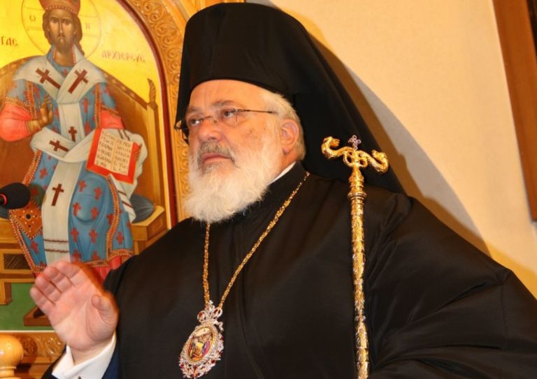 Μητροπολίτης Δαμασκηνός: Άδικη και αδικαιολόγητη η απόφαση επέκτασης του ΚΥΤ στο Φυλάκιο
