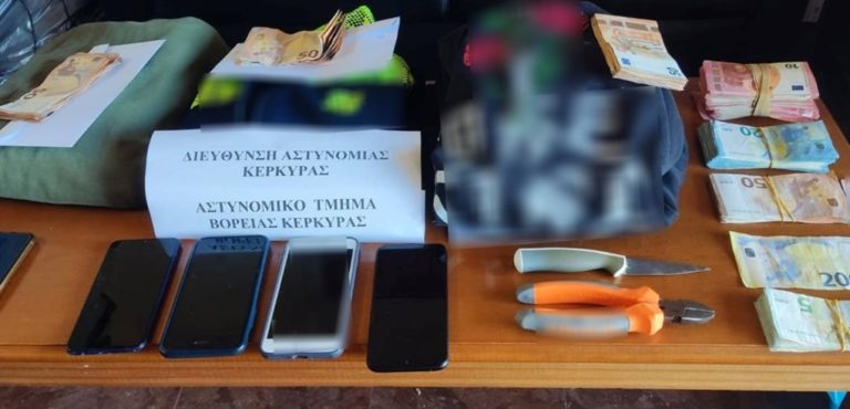 Κέρκυρα: Εξιχνιάστηκε ληστεία με δράστες ανήλικους