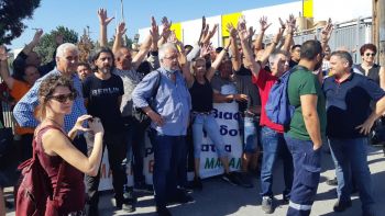 Εργατικό Κέντρο Β. Δωδεκανήσου: Συμπαράσταση στον αγώνα των εργαζομένων στην επιχείρηση “Μαλαματίνα”