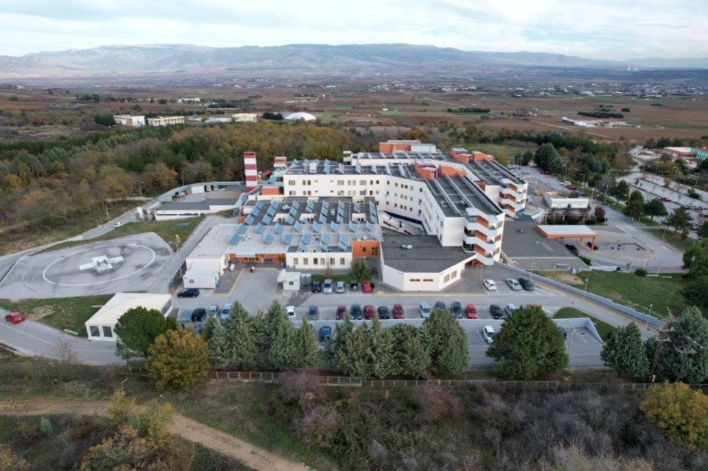 Μποδοσακειο Νοσοκομειο Πτολεμαίδας