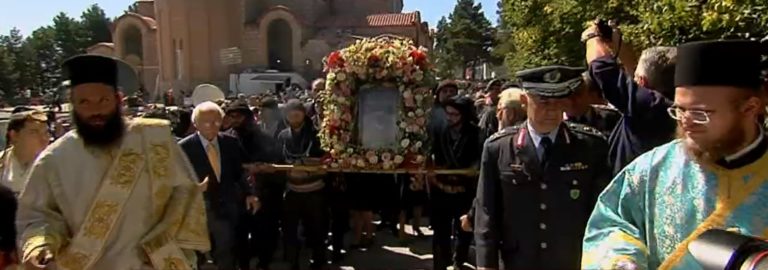 Εκατοντάδες πιστοί στη Μονή της Παναγίας Σουμελά στο Βέρμιο (video)