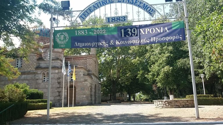 Την Κυριακή στην Τεγέα ο διαγωνισμός δημοτικού χορού και δημοτικού τραγουδιού