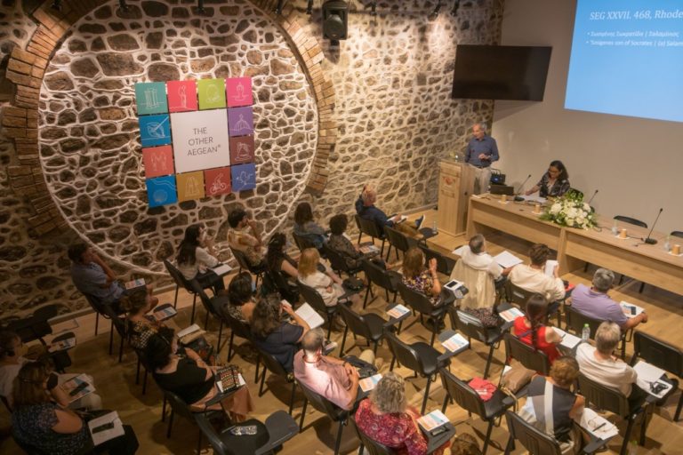 Λέσβος: Απεικονίσεις του Αρίωνα στην Ευρωπαϊκή τέχνη – Ημερίδα στο Μόλυβο