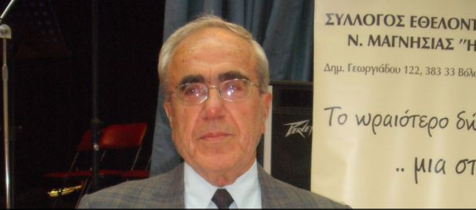 Τιμητική εκδήλωση για τον Ιγνάτιο Γελαγώτη 30 χρόνια πρόεδρο της “Αλληλεγγύης”