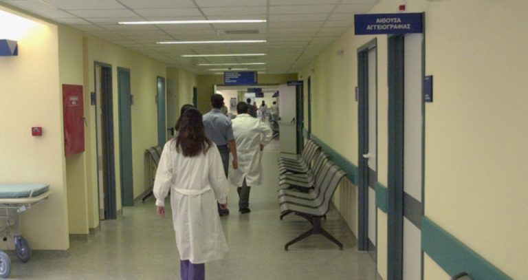 ΑΣΕΠ: 3.720 μόνιμες θέσεις στα νοσοκομεία