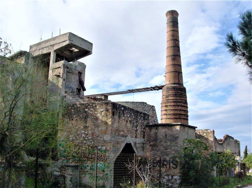 Προστασία, ανάδειξη και διαχείριση της βιομηχανικής κληρονομιάς της Ελλάδας (φωτο)