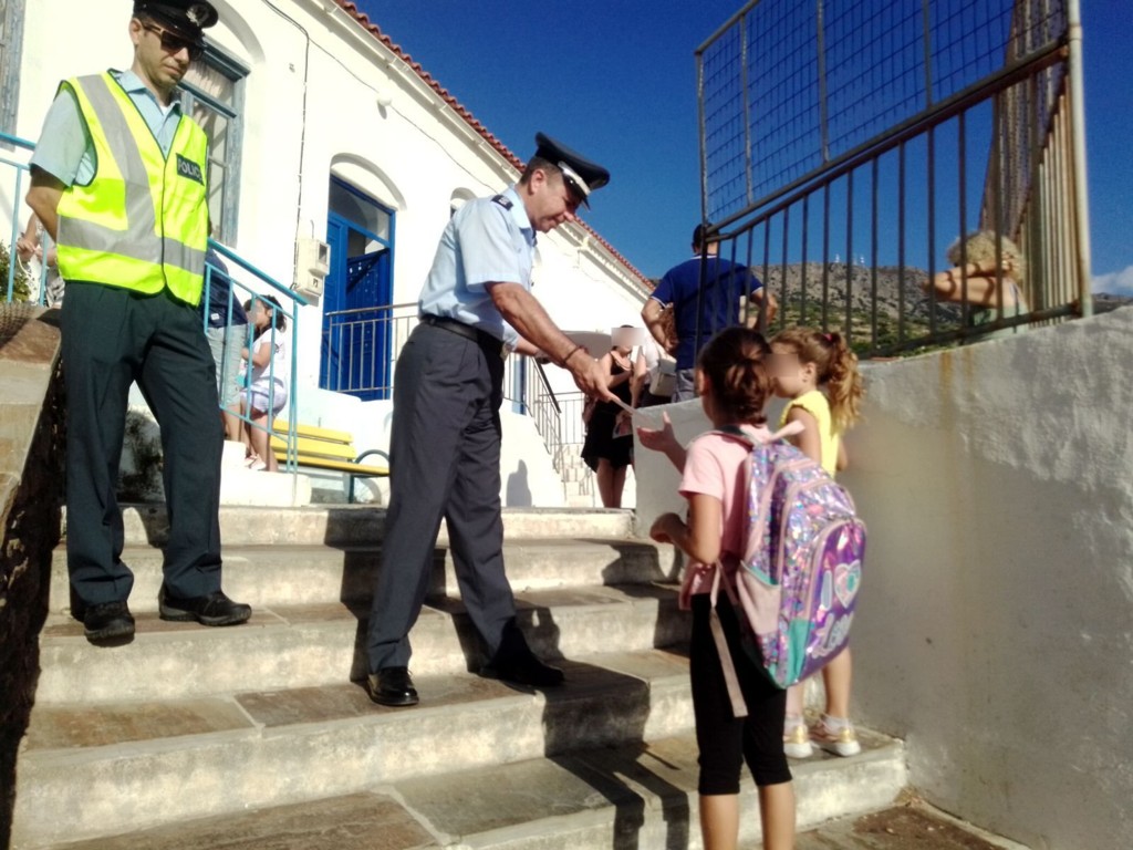 Ενημέρωση για την οδική ασφάλεια σε μαθητές δημοτικών σχολείων σε Ικαρία και Φούρνους