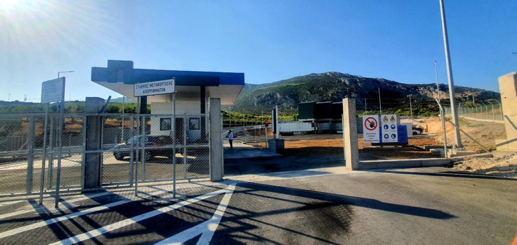 Ξεκίνησε να λειτουργεί ο σταθμός μεταφόρτωσης απορριμμάτων στο Σπαθοβούνι Κορινθίας