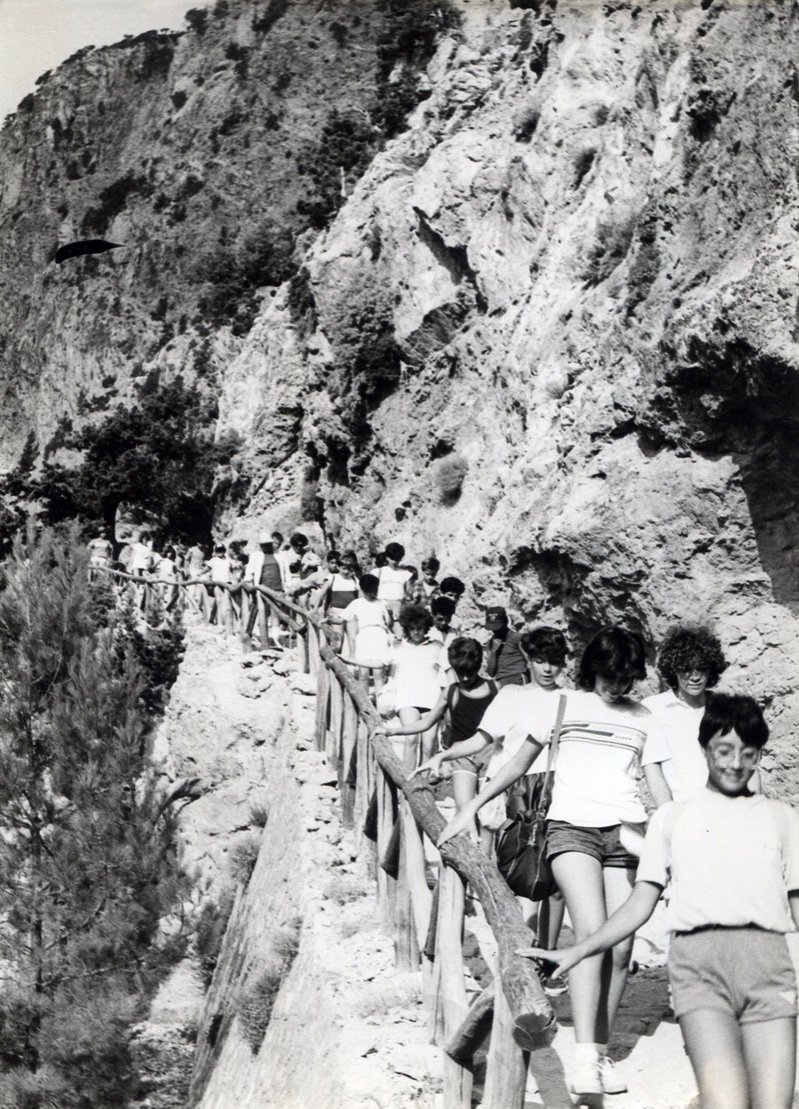 Έκθεση φωτογραφίας για τα 60 χρόνια του Εθνικού Δρυμού Σαμαριάς