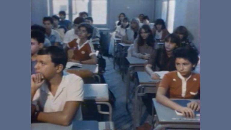 ΕΡΤ Αρχείο: Πρώτη ημέρα στο σχολείο το 1984 (video)