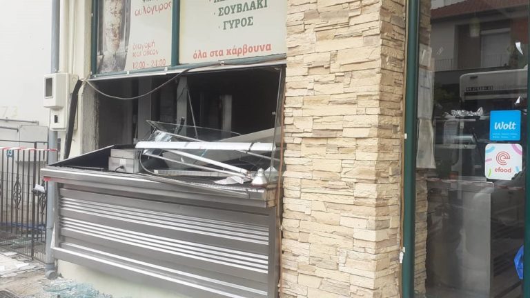 Βόλος: Δύο τραυματίες από έκρηξη φιάλης υγραερίου σε ψητοπωλείο (video)