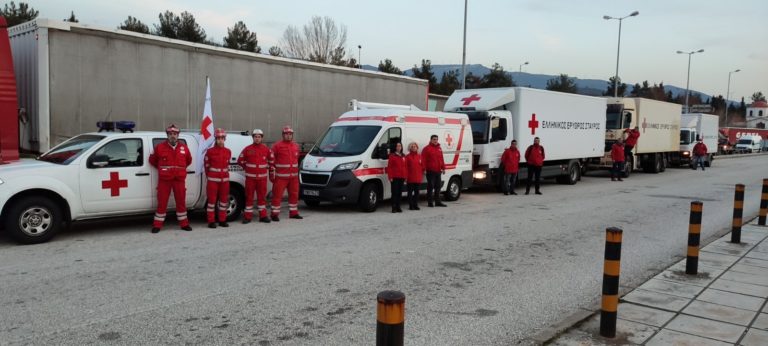 Ερυθρός Σταυρός: Την Τετάρτη η 9η αποστολή βοήθειας στους πληγέντες της Ουκρανίας – Συγκεντρώθηκαν 40 τόνοι ανθρωπιστικού υλικού