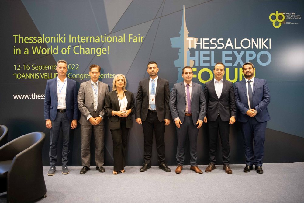 Thessaloniki Helexpo Forum: «Διαχείριση Απορριμμάτων και Ανακύκλωση στη Γερμανία και στην Ελλάδα»