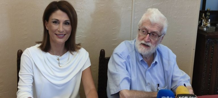 Ιωάννινα: Χώρος Μνήμης στους Λιγγιάδες