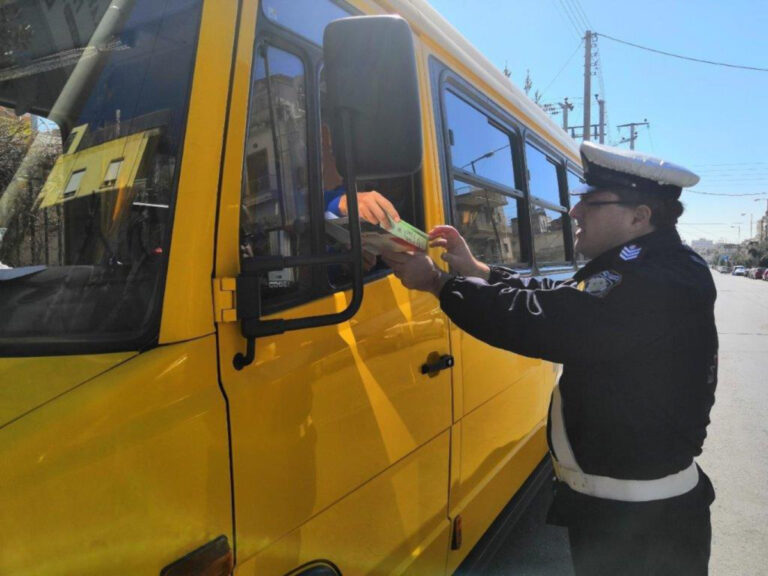 Έλεγχοι σε σχολικά λεωφορεία: Επί ποδός η Τροχαία σε 42 σημεία της Αττικής (video)