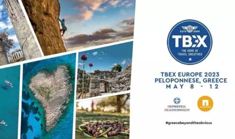 Καλαμάτα: Διοργάνωση TBEX Europe 2023