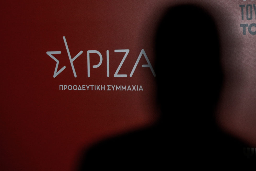 ΣΥΡΙΖΑ: Το «νταηλίκι» της Πανεπιστημιακής Αστυνομίας μόνο στην Τουρκία του κ. Ερντογάν έχει θέση