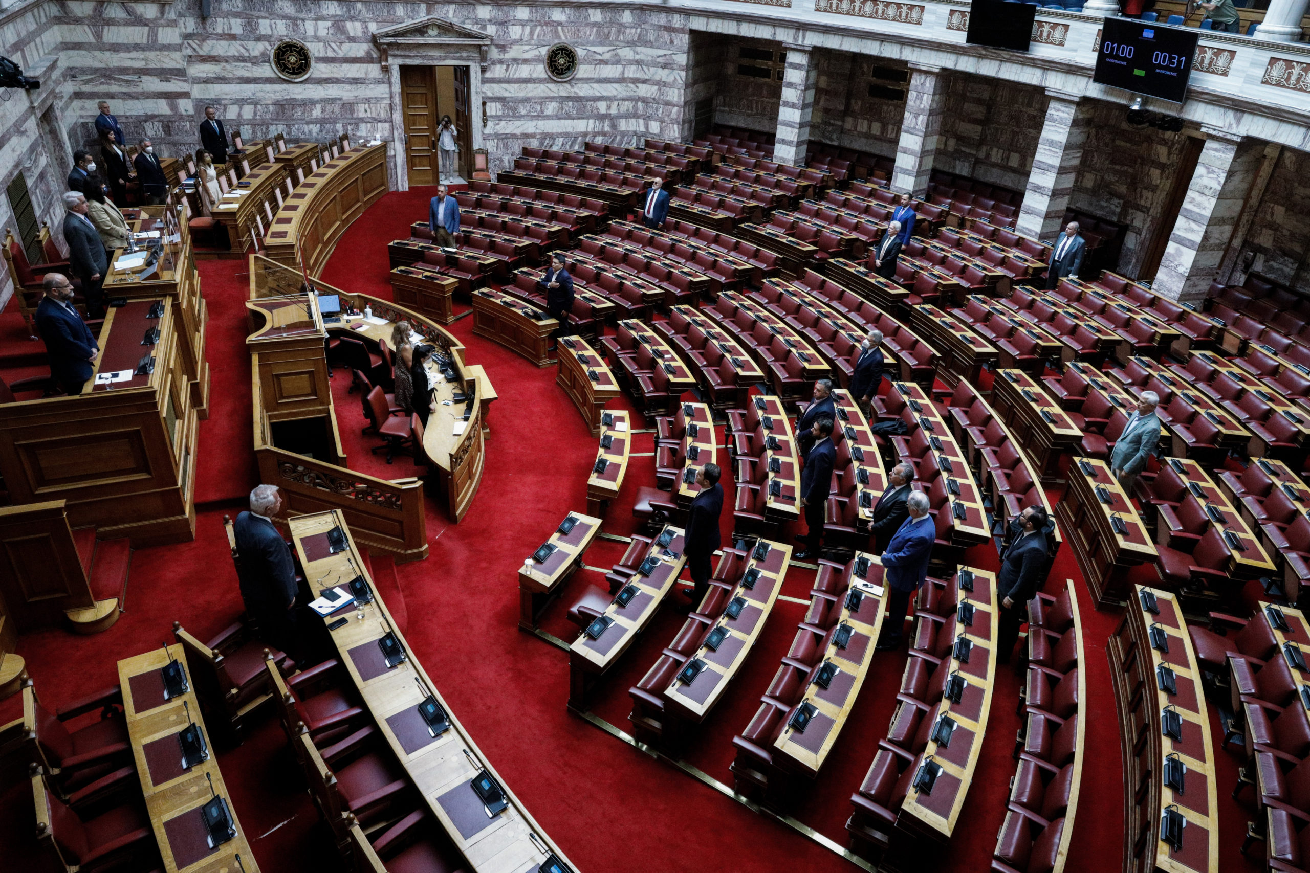 Βουλή: Κατατέθηκε το νομοσχέδιο που ενσωματώνει την ευρωπαϊκή Οδηγία για την εσωτερική αγορά ηλεκτρικής ενέργειας