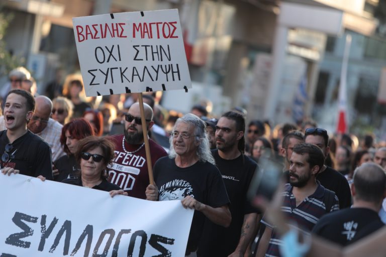 Δολοφονία του Παύλου Φύσσα: Σε εξέλιξη η μεγάλη αντιφασιστική πορεία στο Κερατσίνι