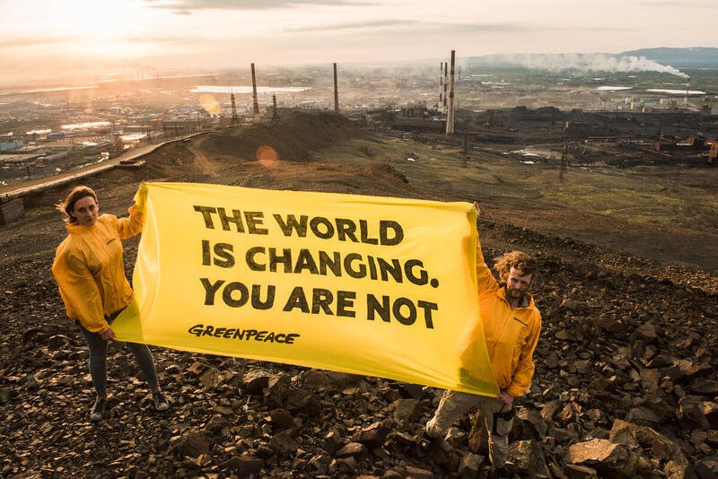 Η Greenpeace για τις εξαγγελίες του Πρωθυπουργού στη ΔΕΘ: Πολύ λίγα και στη λάθος κατεύθυνση