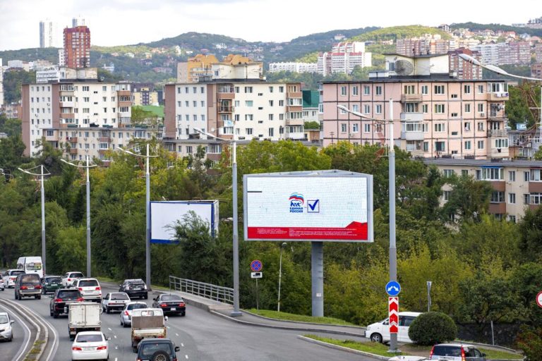 Η Ρωσία συνέλαβε ανώτερο Ιάπωνα διπλωμάτη για «κατασκοπεία»