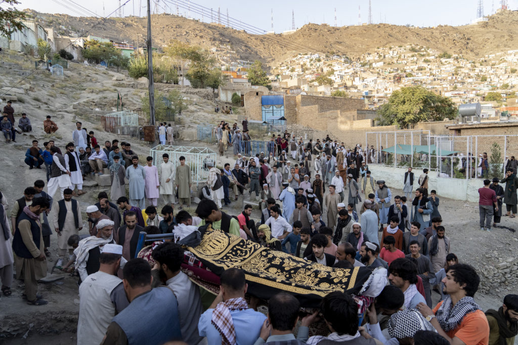 Αφγανιστάν: Τουλάχιστον 7 νεκροί και 40 τραυματίες από έκρηξη σε τέμενος στην Καμπούλ