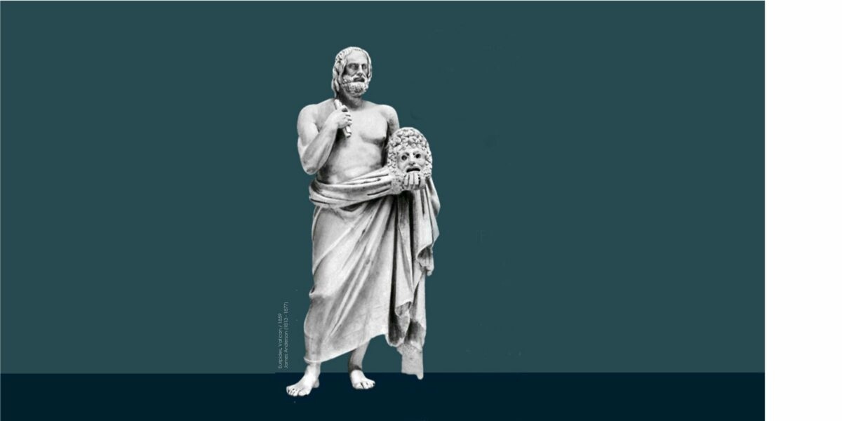 2ο Διεθνές Συνέδριο Αρχαίου Δράματος: «Το Θείον και η Πόλις στον Ευριπίδη»