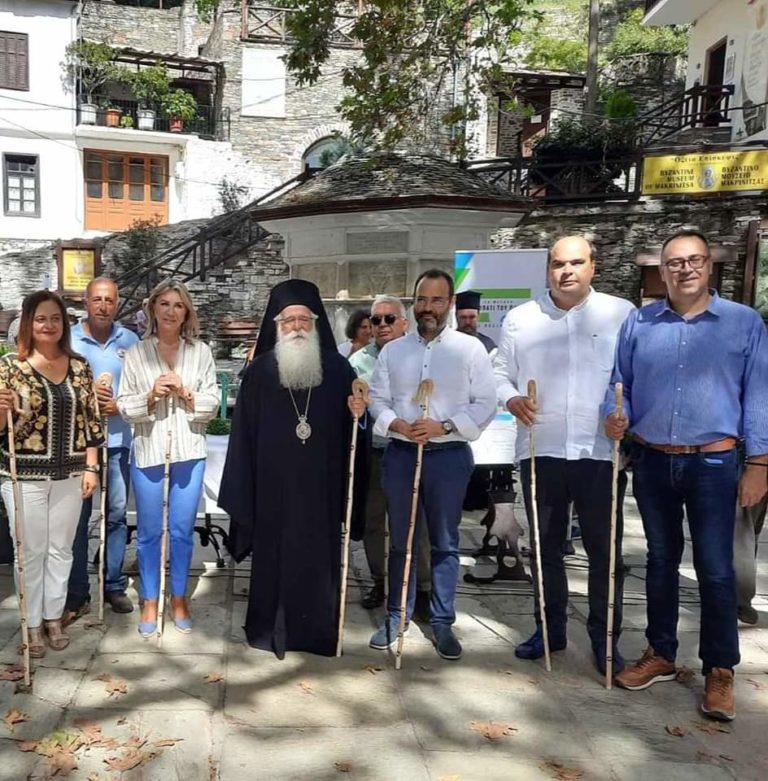 Μακρινίτσα: Στα επίσημα εγκαίνια του Μεγάλου Μονοπατιού του Πηλίου η υφυπουργός Παιδείας