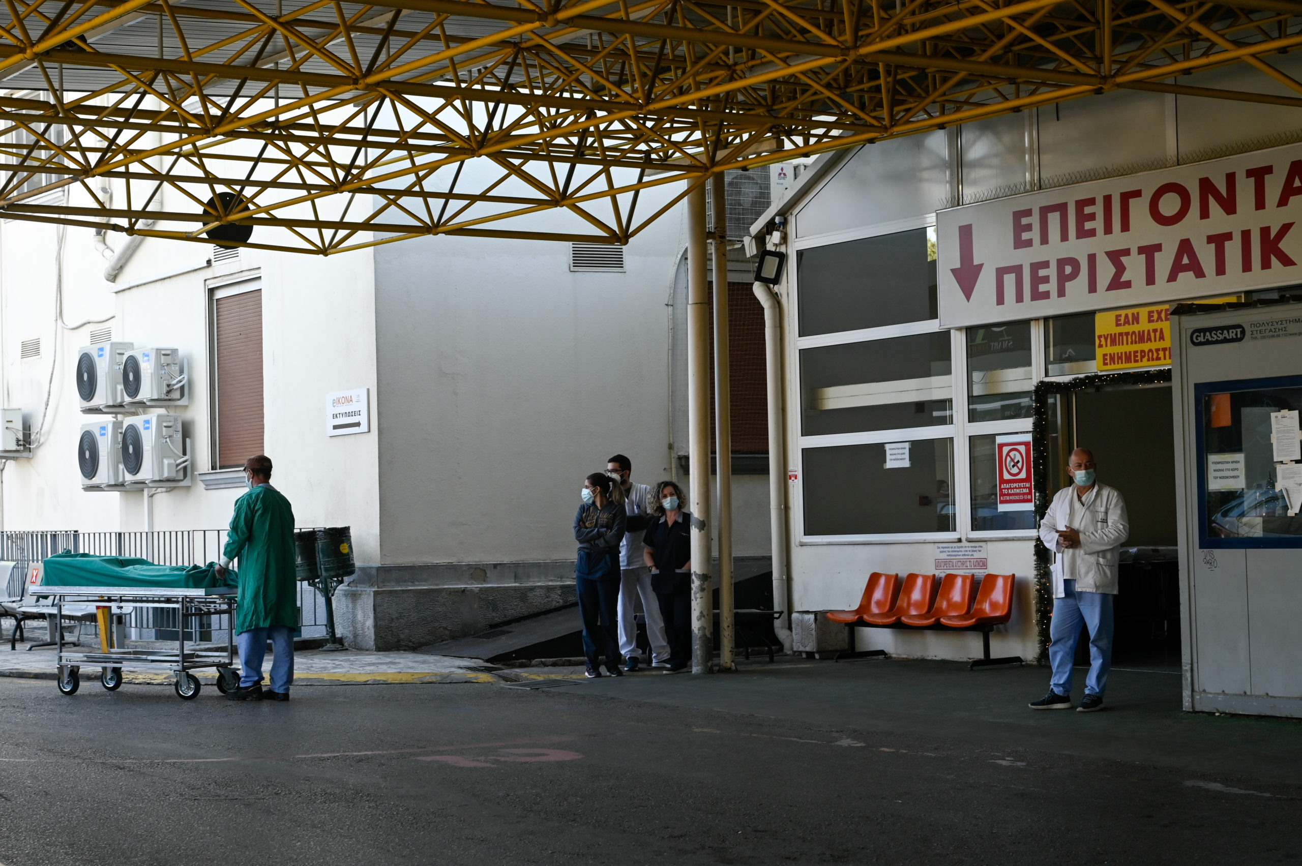 Προκαταρκτική εξέταση για το ατύχημα στο λούνα παρκ της Αθήνας – Φως θα ρίξει η έρευνα των πραγματογνωμόνων