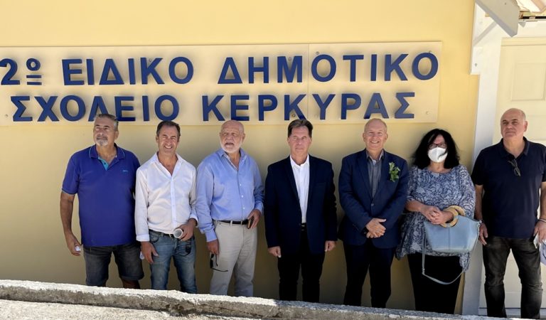 Κέρκυρα: Ξεκίνησε και επίσημα η λειτουργία του 2ου Ειδικού Σχολείου στους Βελονάδες