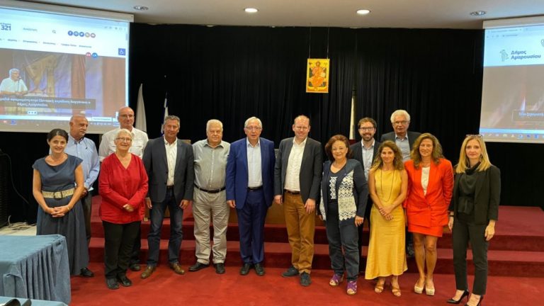 Ενισχύεται η συνεργασία των δήμων Αμαρουσίου και Sindelfingen, στο πλαίσιο της Ελληνογερμανικής Συνέλευσης