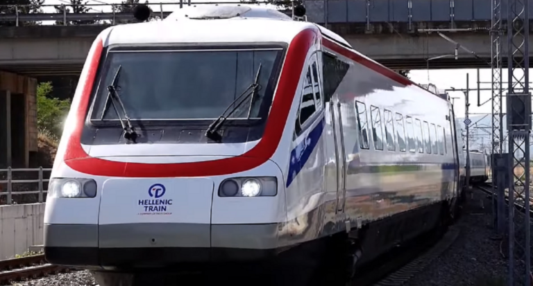 Απεργούν οι σιδηροδρομικοί: Αναστέλλονται τα δρομολόγια της Hellenic Train