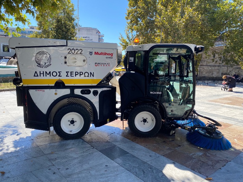 Δήμος Σερρών: Νέο αναρροφητικό σάρωθρο τον στόλο της καθαριότητας