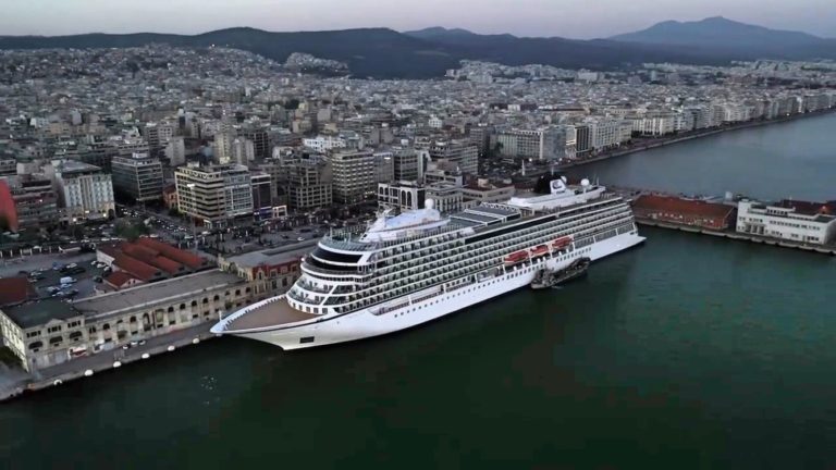ΠΚΜ: Ταξίδι εξοικείωσης με στόχο την ανάπτυξη της κρουαζιέρας με αφετηρία το λιμάνι της Θεσσαλονίκης