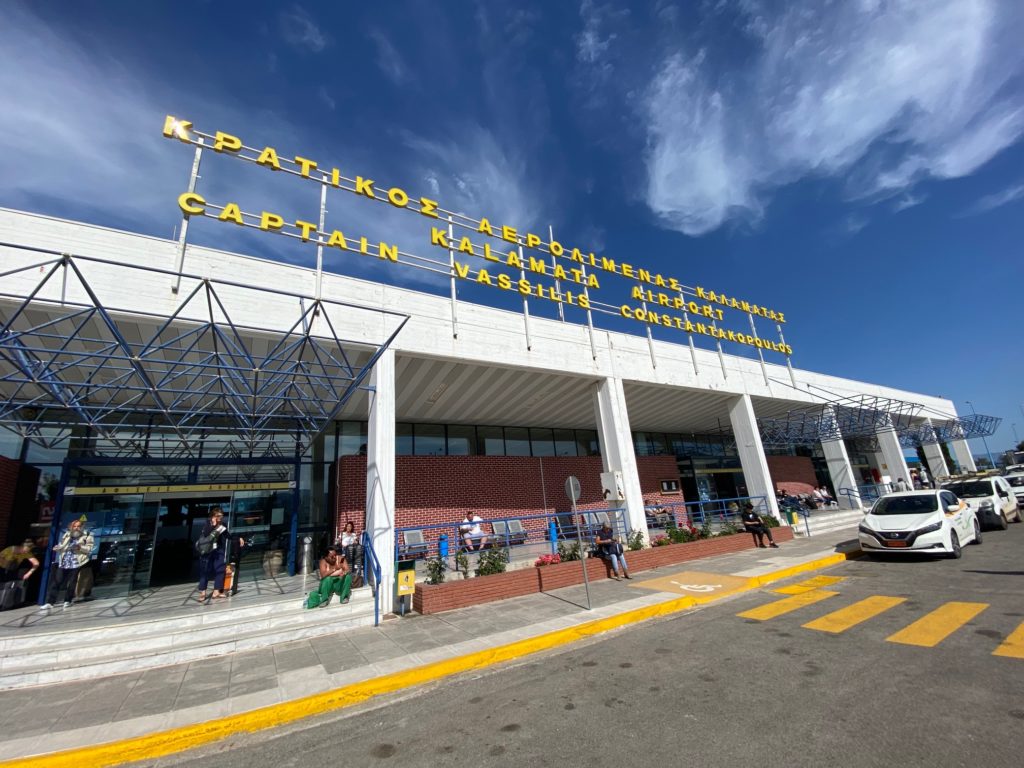 Υπερταμείο: Ξεκινά ο διεθνής διαγωνισμός για το αεροδρόμιο Καλαμάτας – Στόχος οι 500.000 επιβάτες