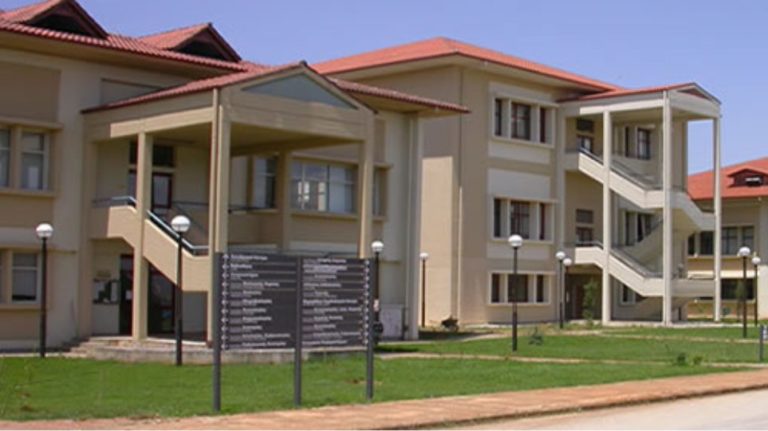 Πανελλήνια συνάντηση ιατροδικαστών και τοξικολόγων στα Γιάννενα