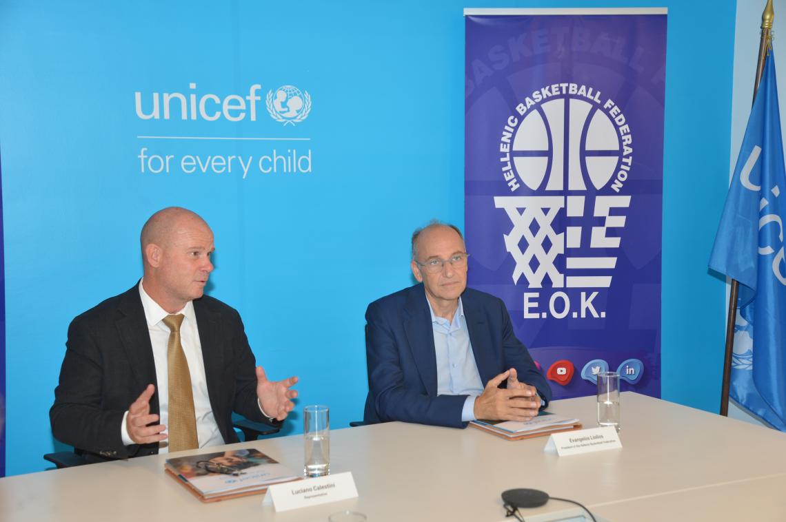 Συνεργασία UNICEF και Ελληνικής Ομοσπονδίας Καλαθοσφαίρισης για την προάσπιση των δικαιωμάτων των παιδιών